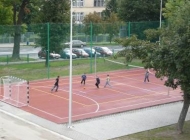 Szkoła Podstawowa nr 4 w Sandomierzu